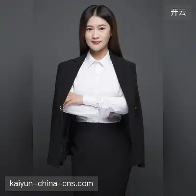 贺森